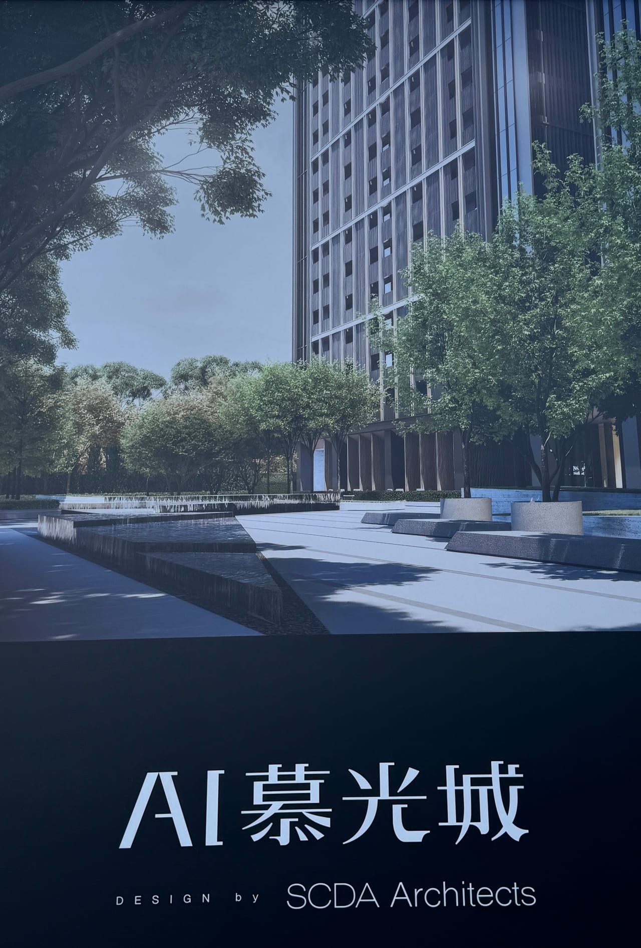 202408高雄金銀島相關訊息 | AI慕光城 | 清景麟 
