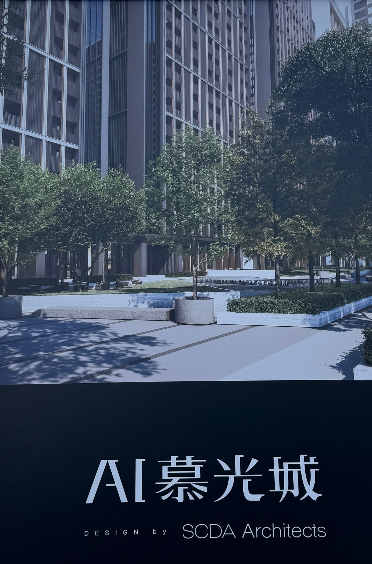 202408高雄金銀島相關訊息 | AI慕光城 | 清景麟 